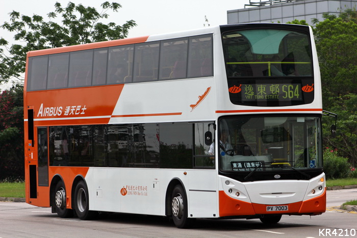 PV7003S.jpg