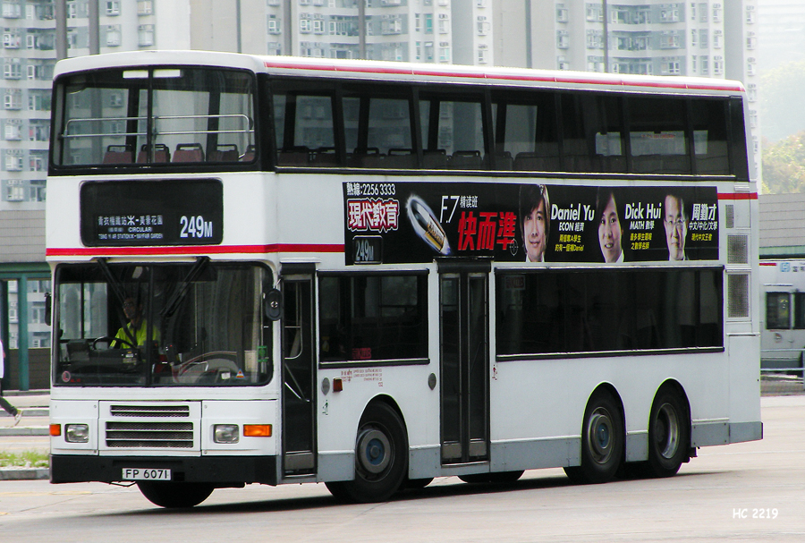 FP6071.jpg