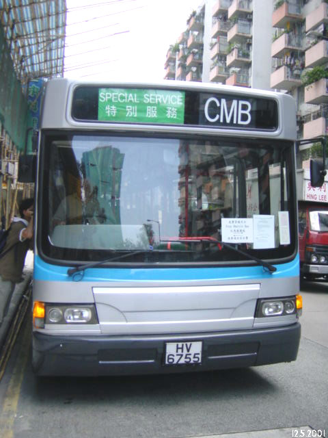 1355-front.JPG