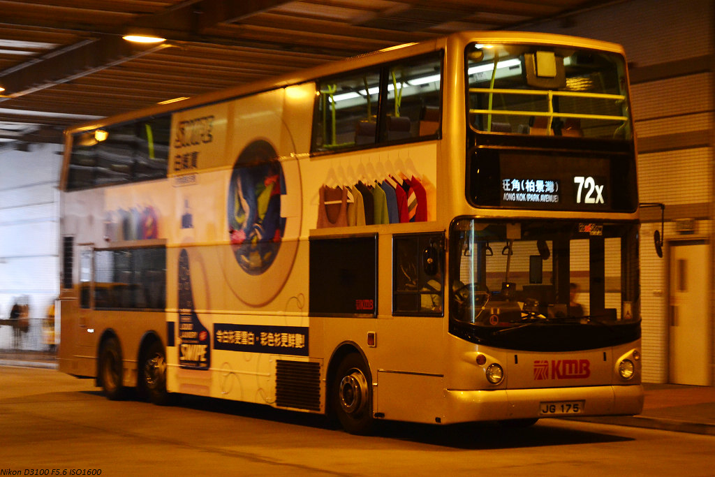 DSC_0730.JPG