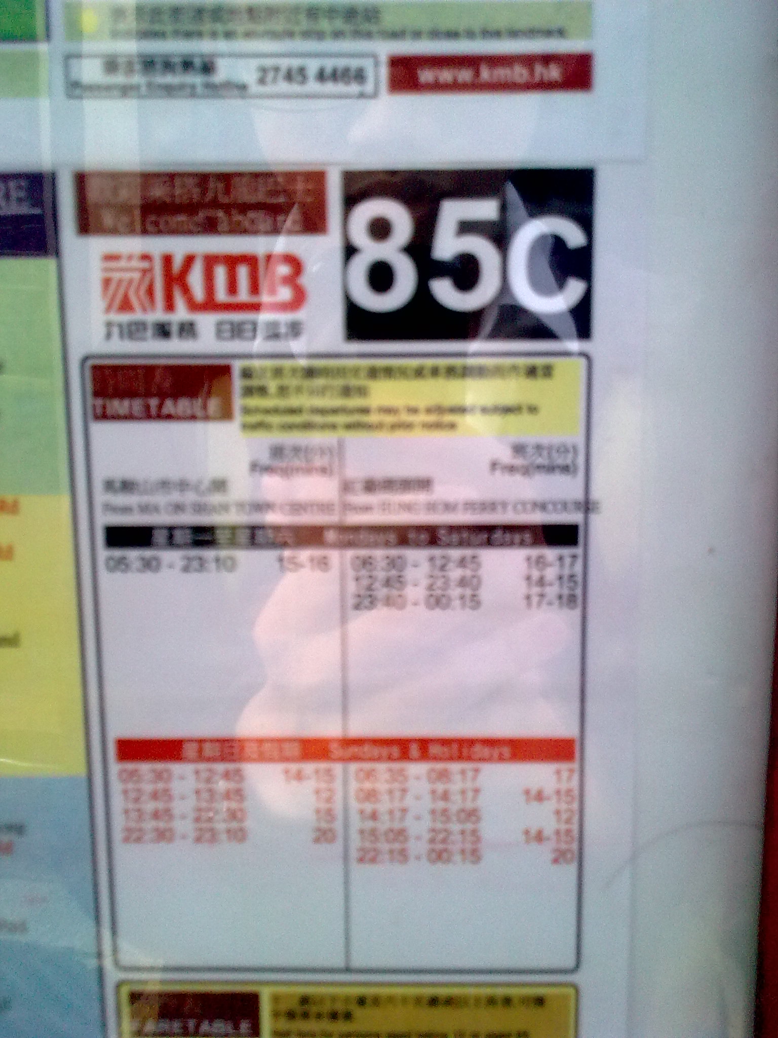 圖像2471.jpg