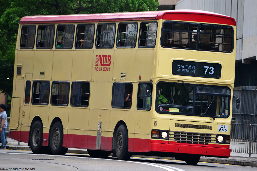 DSC_1224.JPG