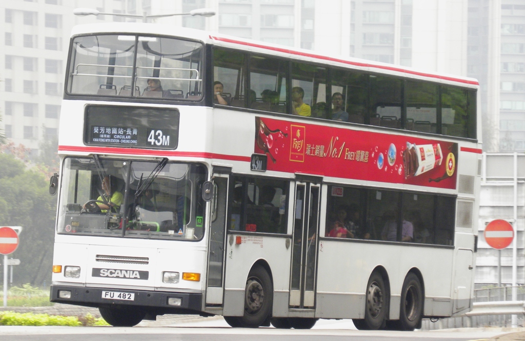 FU482@43M-9.jpg