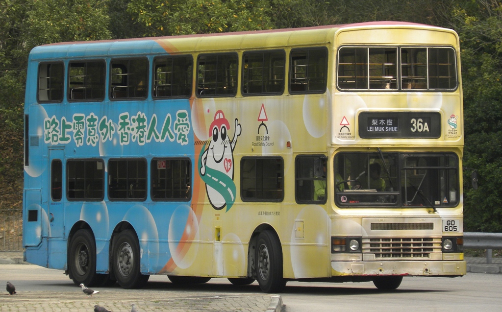 GD605@36A-1.jpg