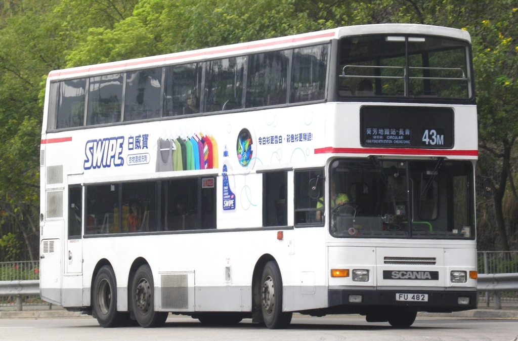 FU482@43M-8.jpg