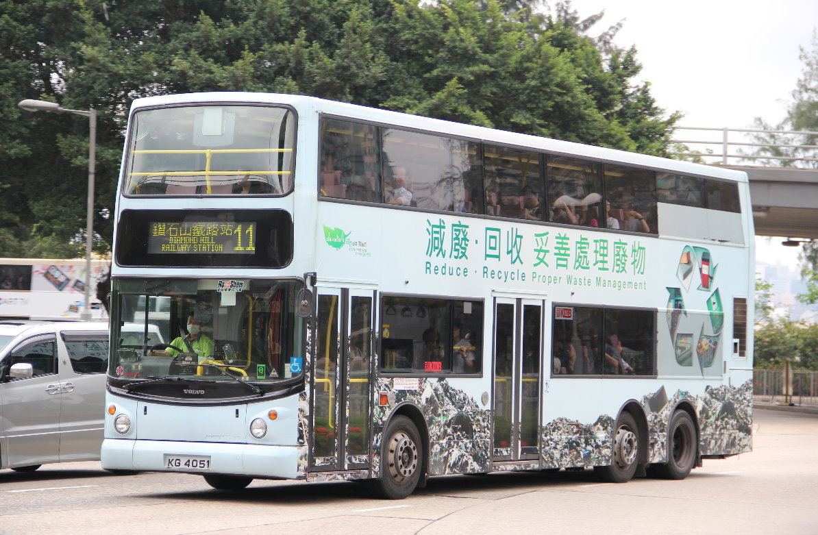 KG 4051 11.jpg