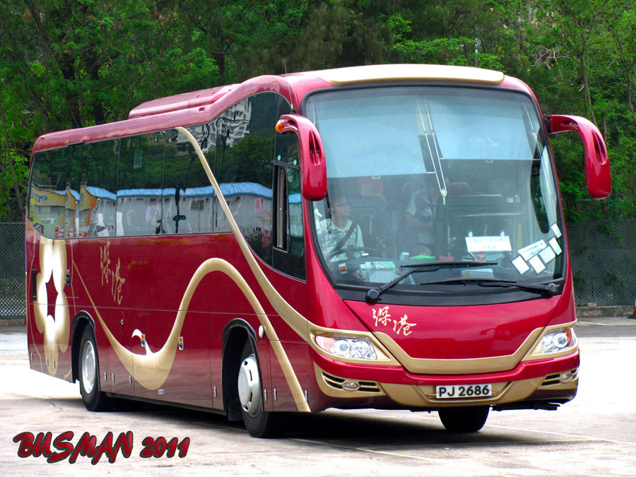 PJ2686-a.jpg