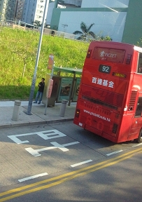 相片0552.jpg