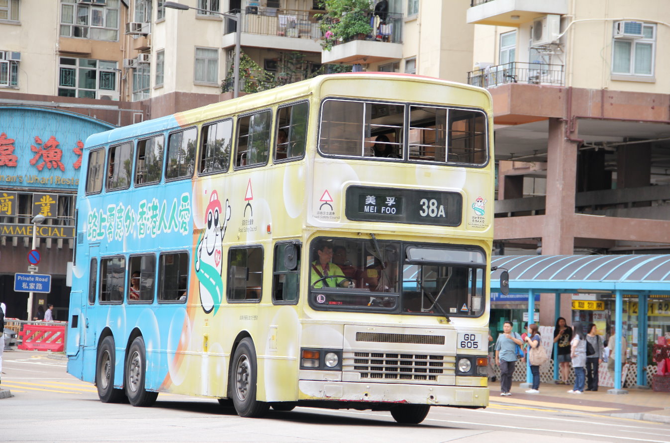 605 33a.jpg