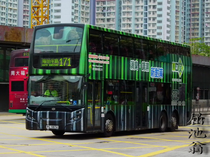 700 ateu 171 110520 1.jpg