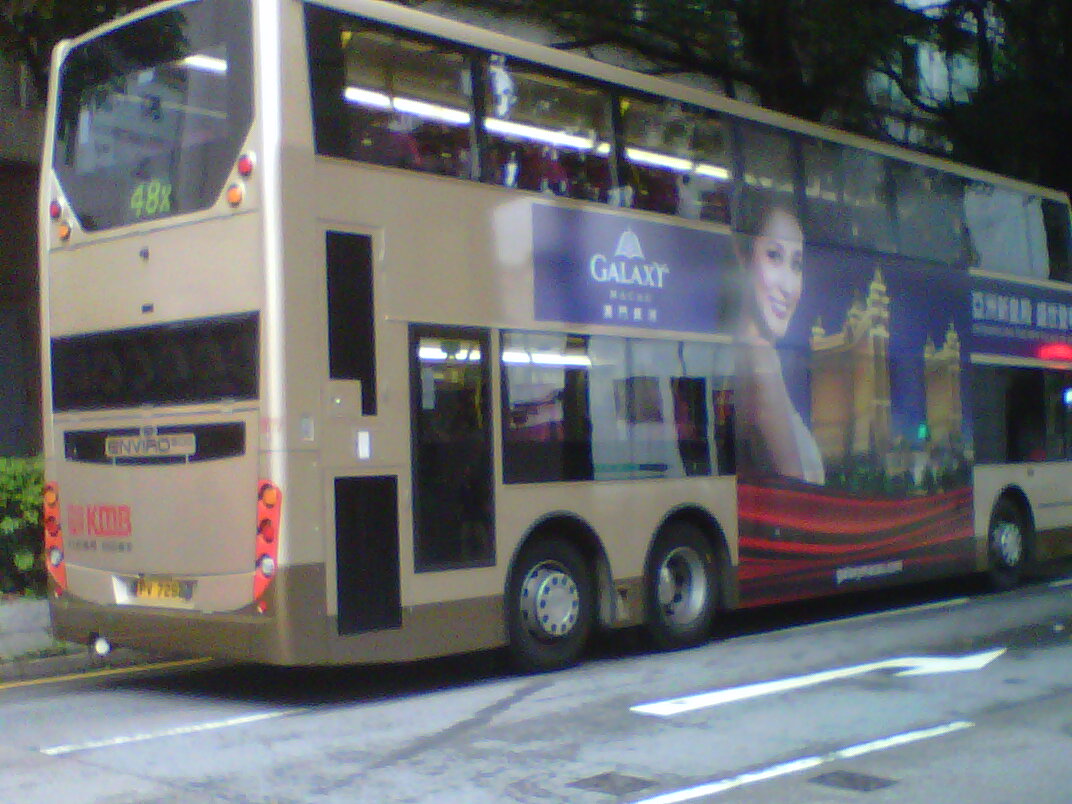 48X-ATEU.jpg