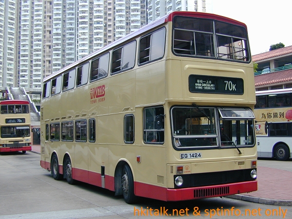 S3M180-25535-70K.JPG