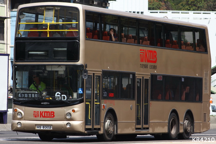 HS8302.jpg