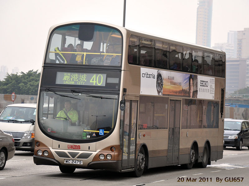 mc2475.jpg