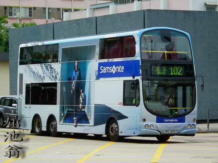 700 avbw 102 110520.jpg
