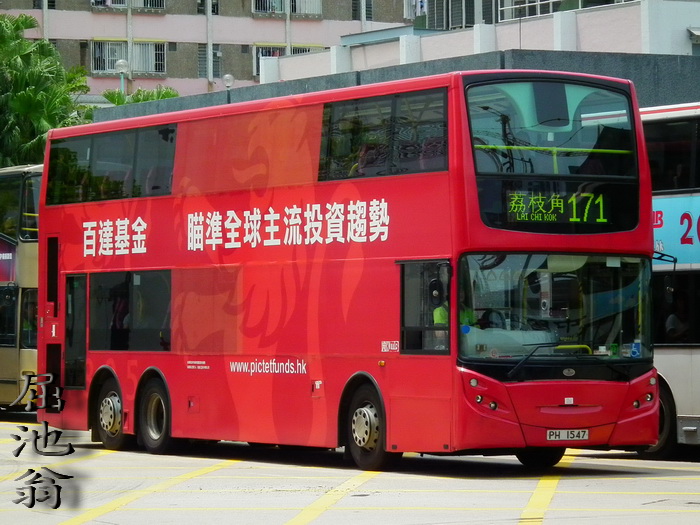 700 ateu 171 110520.jpg