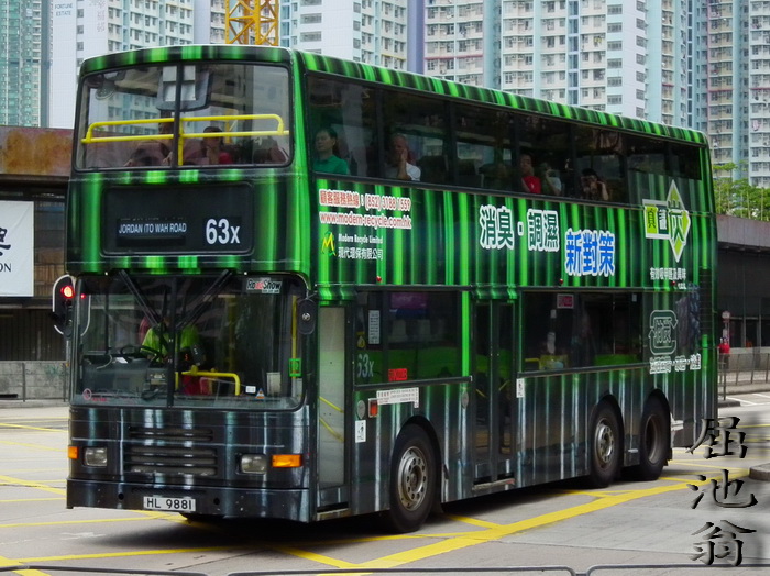 700 av 63x 110520.jpg