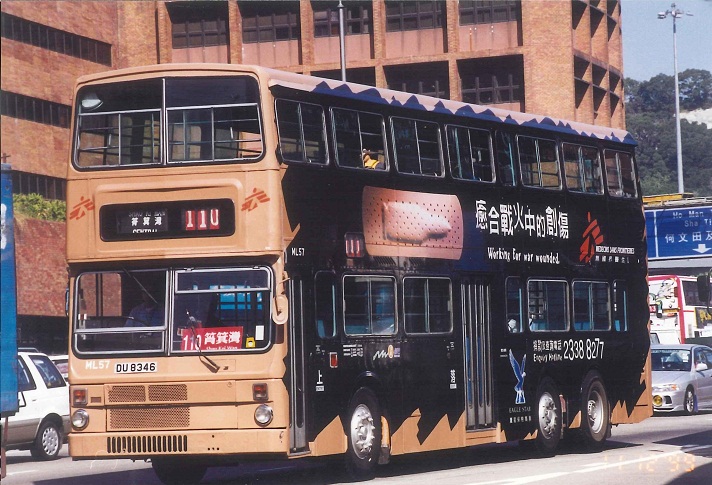 NWFBA-001-125.jpg