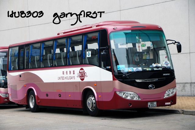 hu8303-6.jpg
