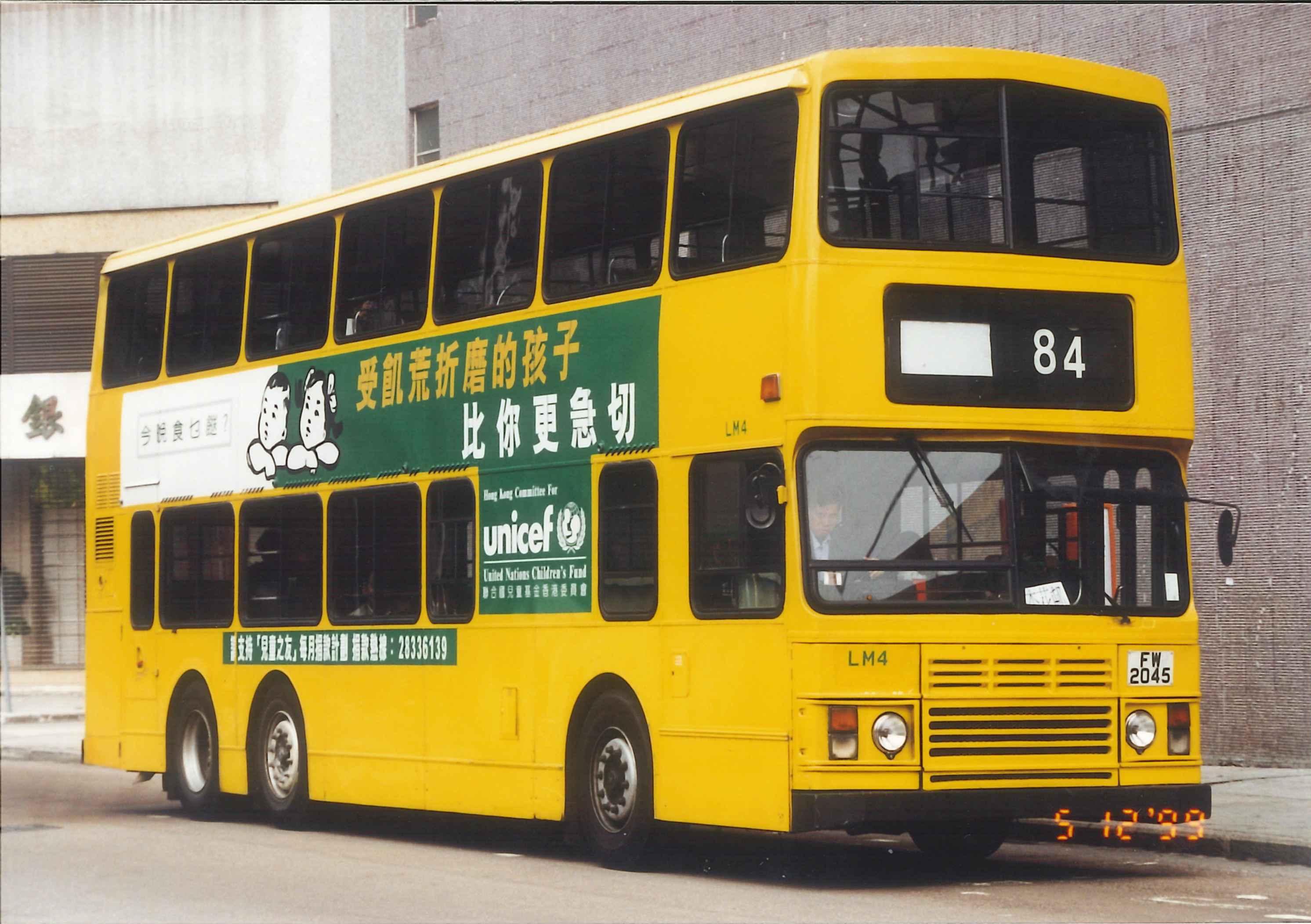 NWFBA-001-121.jpg