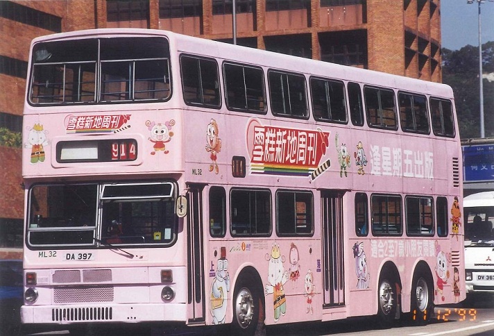 NWFBA-001-124.jpg