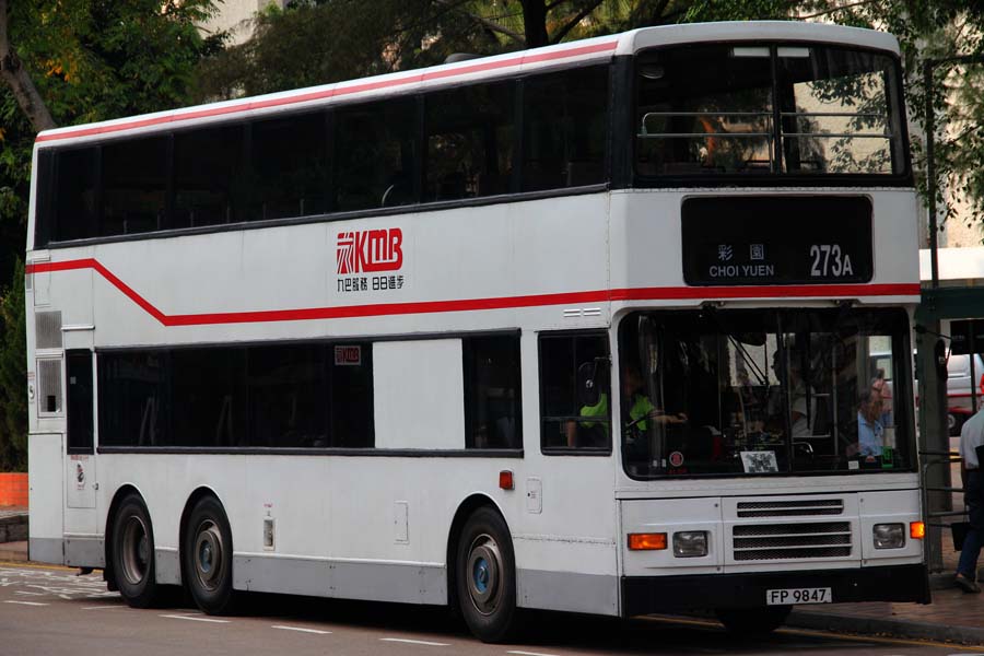 AL150 FP9847.jpg