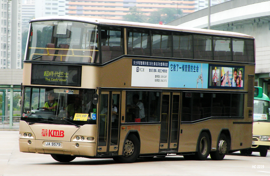 tra.jpg