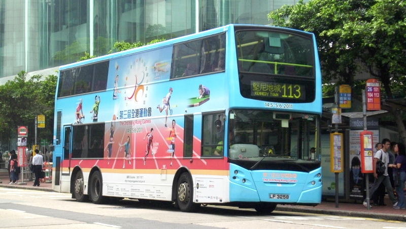 p8720417.jpg