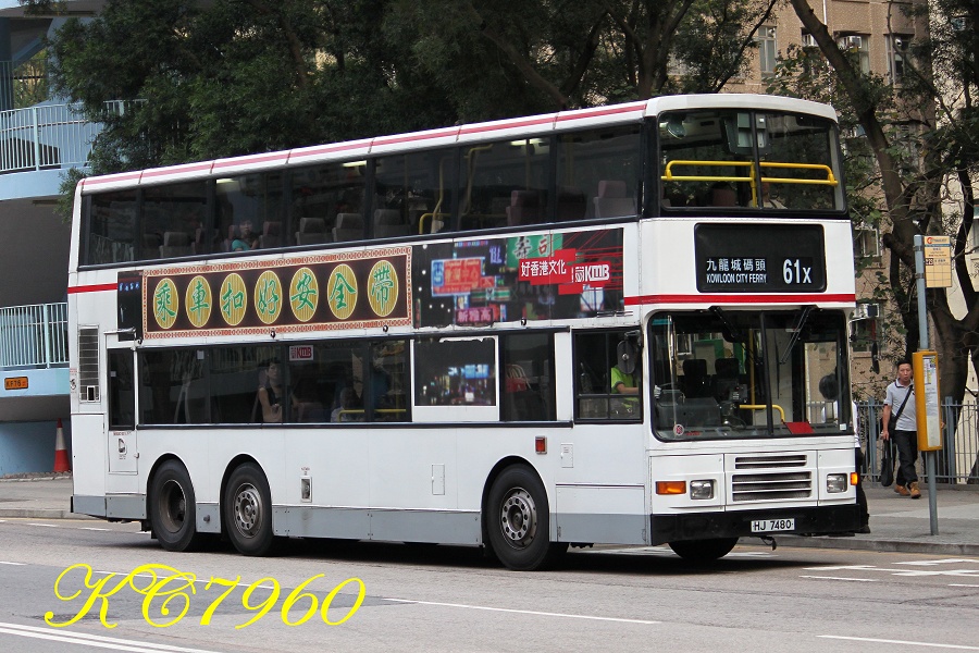 HJ7480_61X.jpg