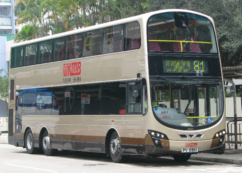 AVBWU91.jpg