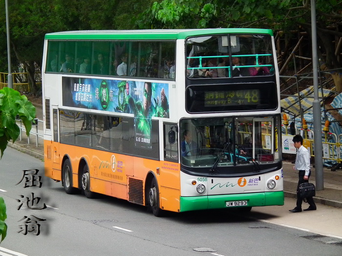 700 5058 948 110525.jpg