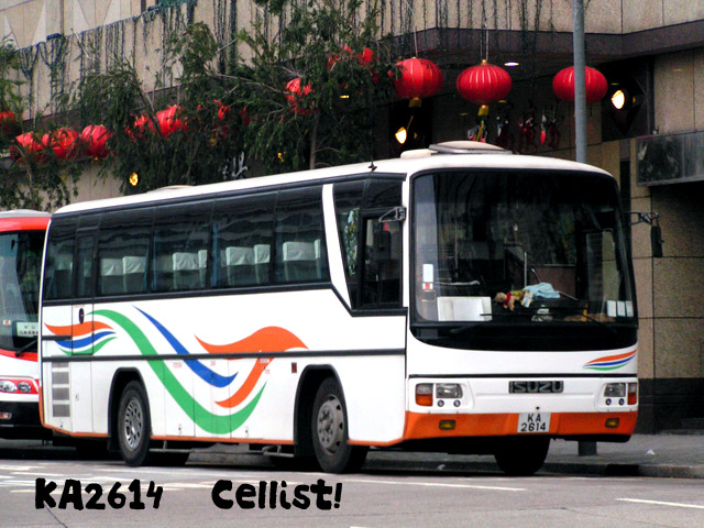 ka2614.jpg