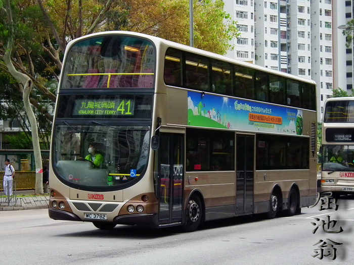 700 AVBW 41 110525 1.jpg