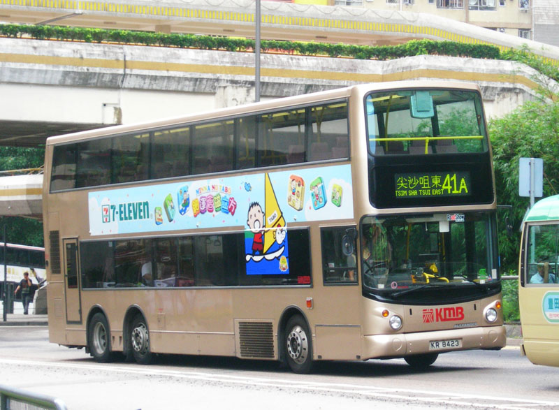 KR8423_41A_1.jpg