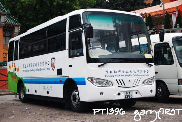 pt1396-2.jpg
