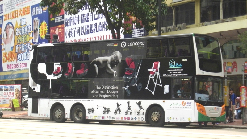 p8730020.jpg