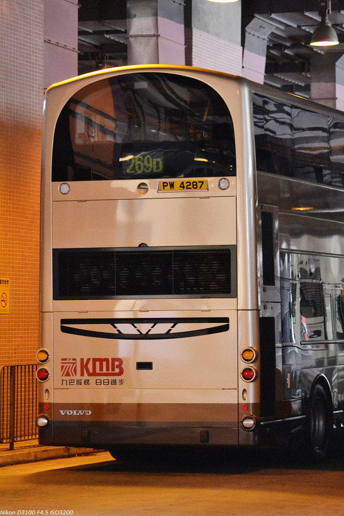DSC_2625.JPG