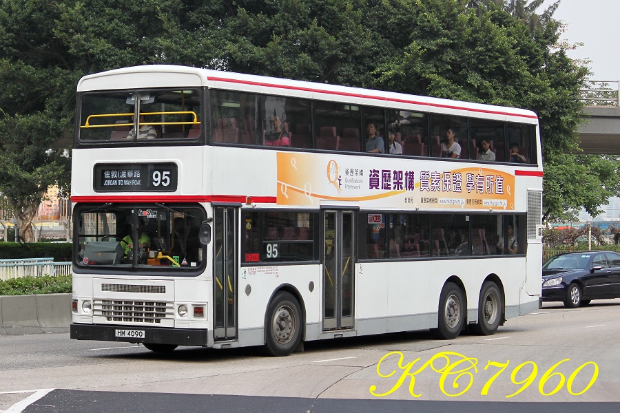 HM4090_95.jpg
