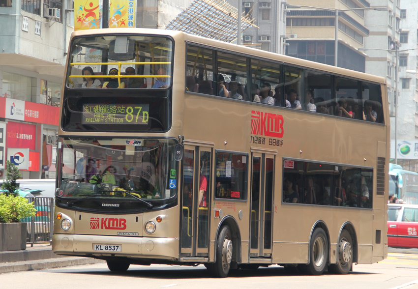 ATS 87D.jpg