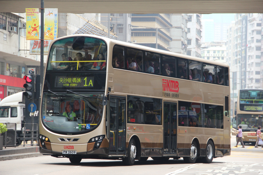 PW 2609@1A.jpg