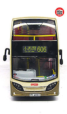 92801m5.jpg