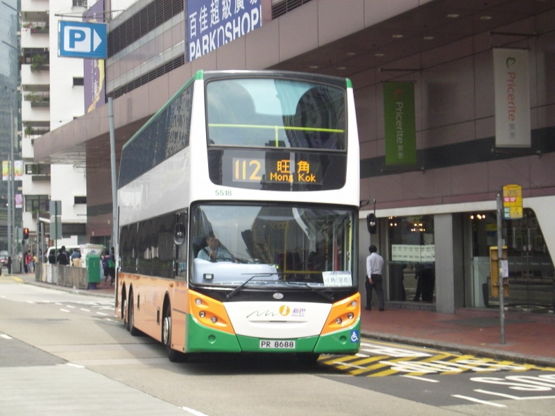 p8710341.jpg