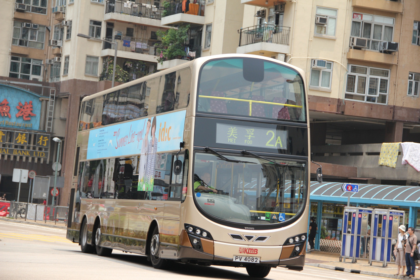 PV 4082 2A.jpg