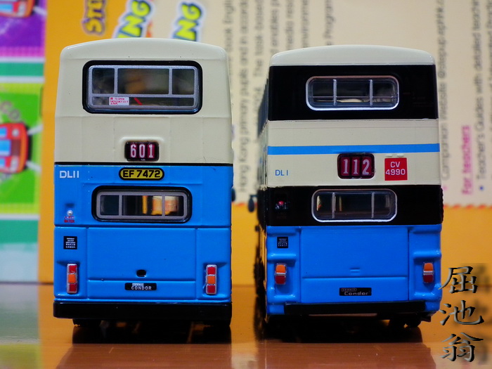 700 dl11 601 110529 6.jpg