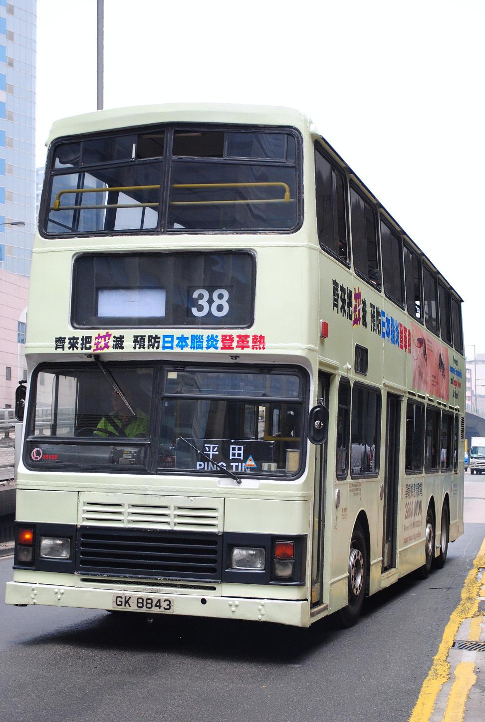 DSC_0978.JPG