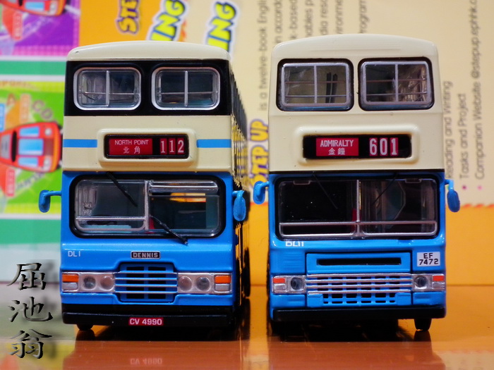700 dl11 601 110529 4.jpg