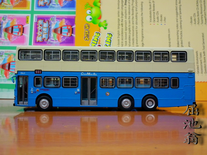 700 dl11 601 110529 5.jpg