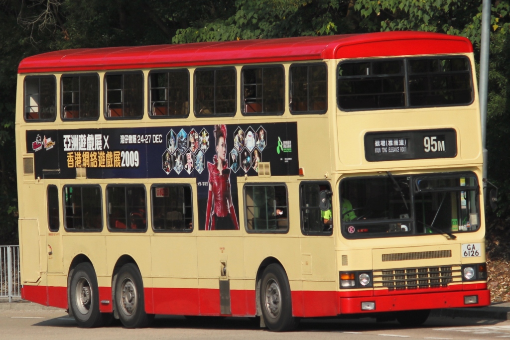 GA6126_95M_Test.jpg