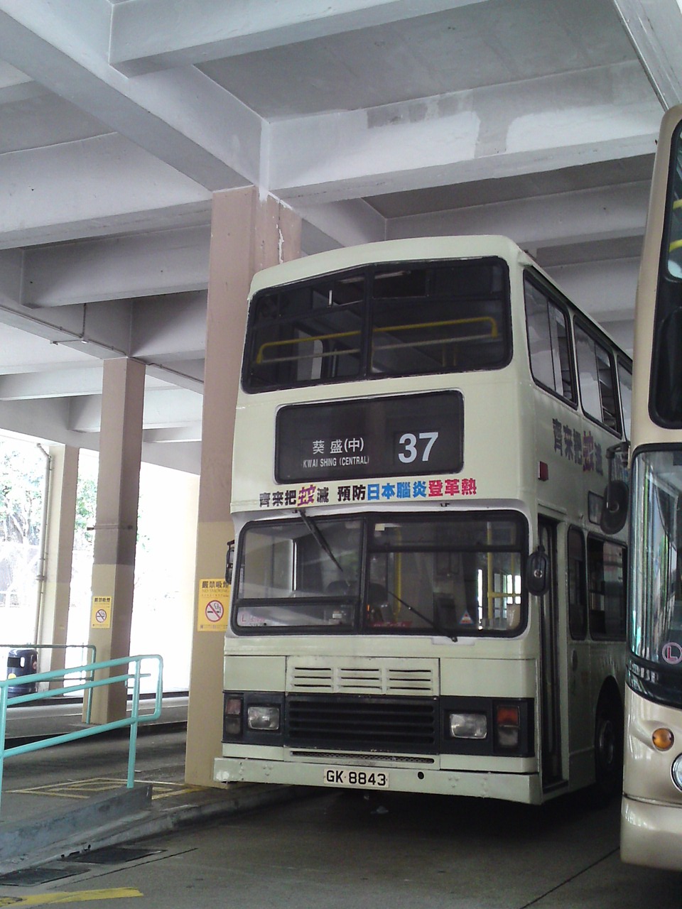 P30-05-11_14.35[01].JPG