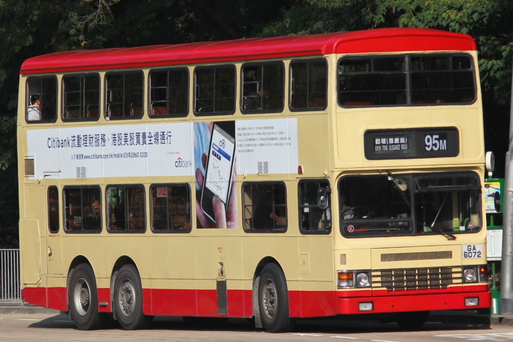 GA6072_95M_Test.jpg